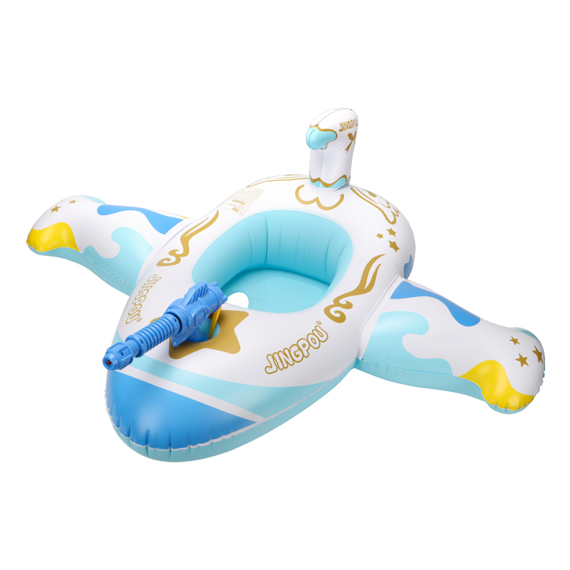 Water Gun Soaker - ห่วงยางว่ายน้ำรูปเครื่องบินสีฟ้าสำหรับเด็ก Swimbobo ของเล่นเป่าลมสำหรับฤดูร้อน เรือว่ายน้ำ ห่วงยางทรงกลม ของเล่นปืนฉีดน้ำ