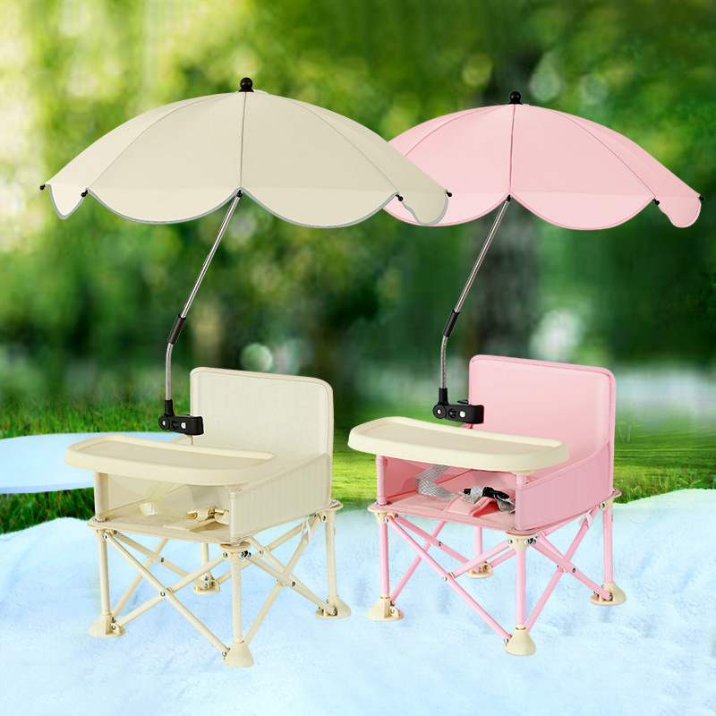 Kids Outdoor Umbrella Chair - เก้าอี้เด็กพับได้พร้อมร่มกันแดด สำหรับใช้กลางแจ้ง ชายหาด เดินทาง ที่นั่งทานอาหารเด็ก มีหลังคาบังแดด