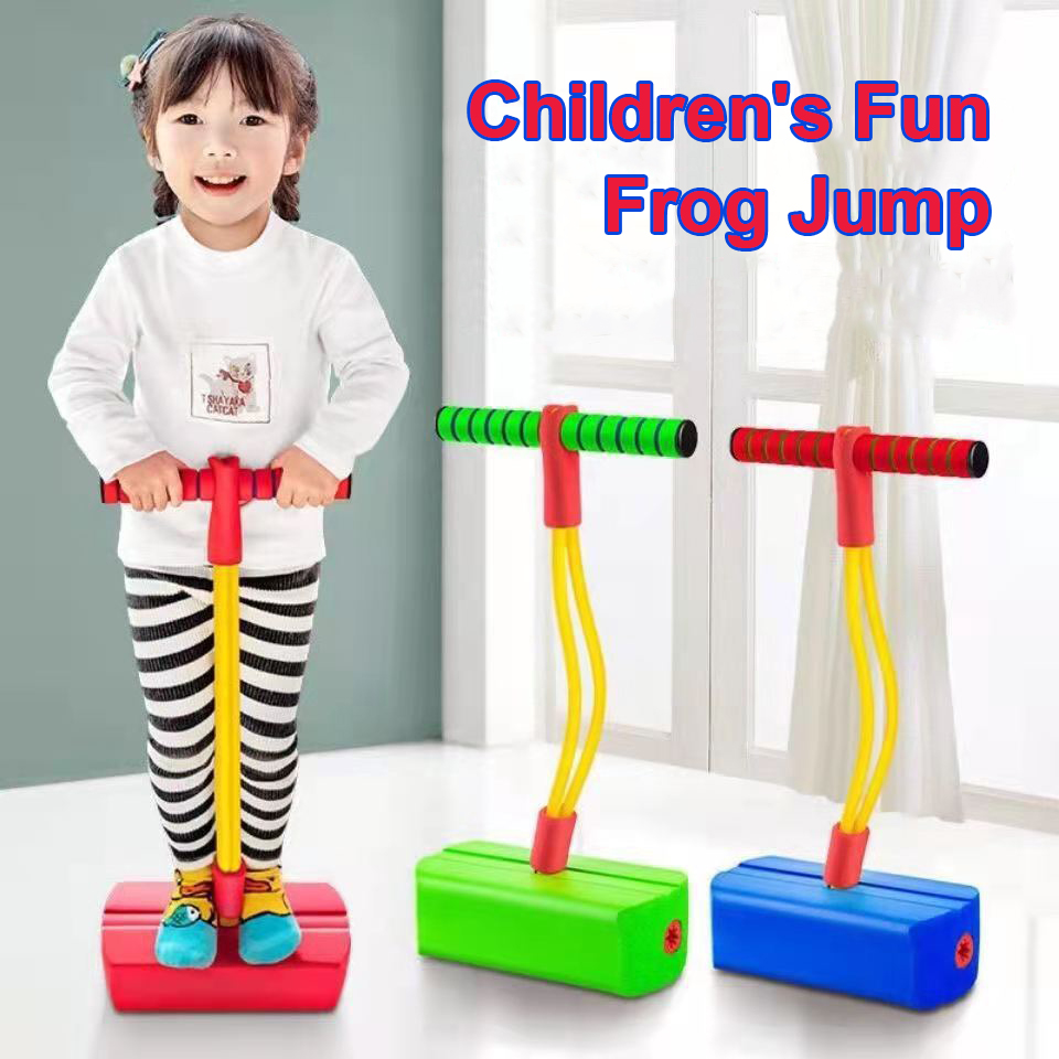 Kids Outdoor Dome - ของเล่นกลางแจ้งสำหรับเด็ก, ของเล่นกบกระโดดโฟมสูงสำหรับฝึกให้เด็กเล่นกีฬา