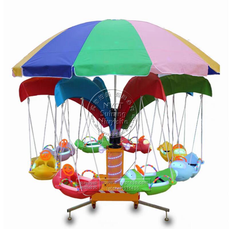 ม้าหมุนร่ม ชิงช้าเด็ก เก้าอี้ส - Kids Outdoor Umbrella Chair บทวิจารณ์และราคา