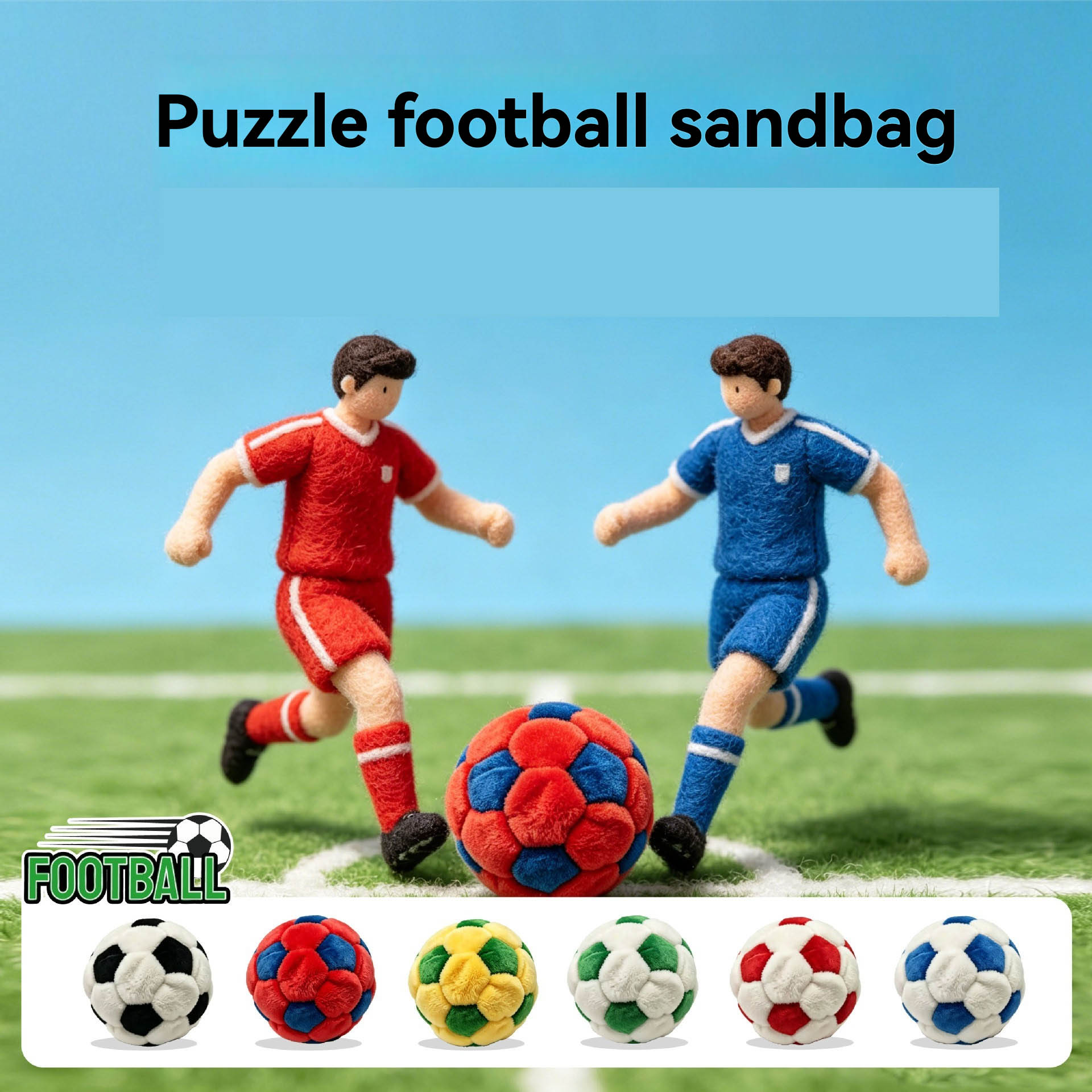 2026 ของเล่นฟุตบอลแบบตุ๊กตาสำห - Kids Outdoor Dome บทวิจารณ์และราคา