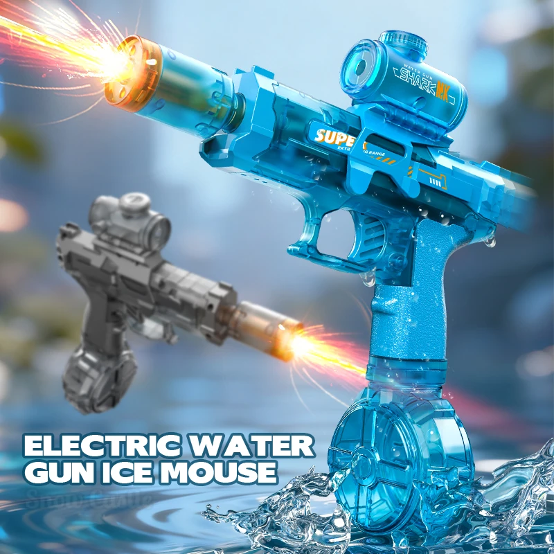 ปืนฉีดน้ำไฟฟ้าสำหรับเด็ก ยิงต่ - Water Gun Soaker บทวิจารณ์และราคา