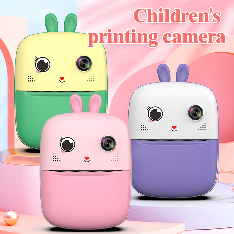 กล้องถ่ายรูปดิจิตอลสำหรับเด็ก  - Kids Outdoor Videos บทวิจารณ์และราคา