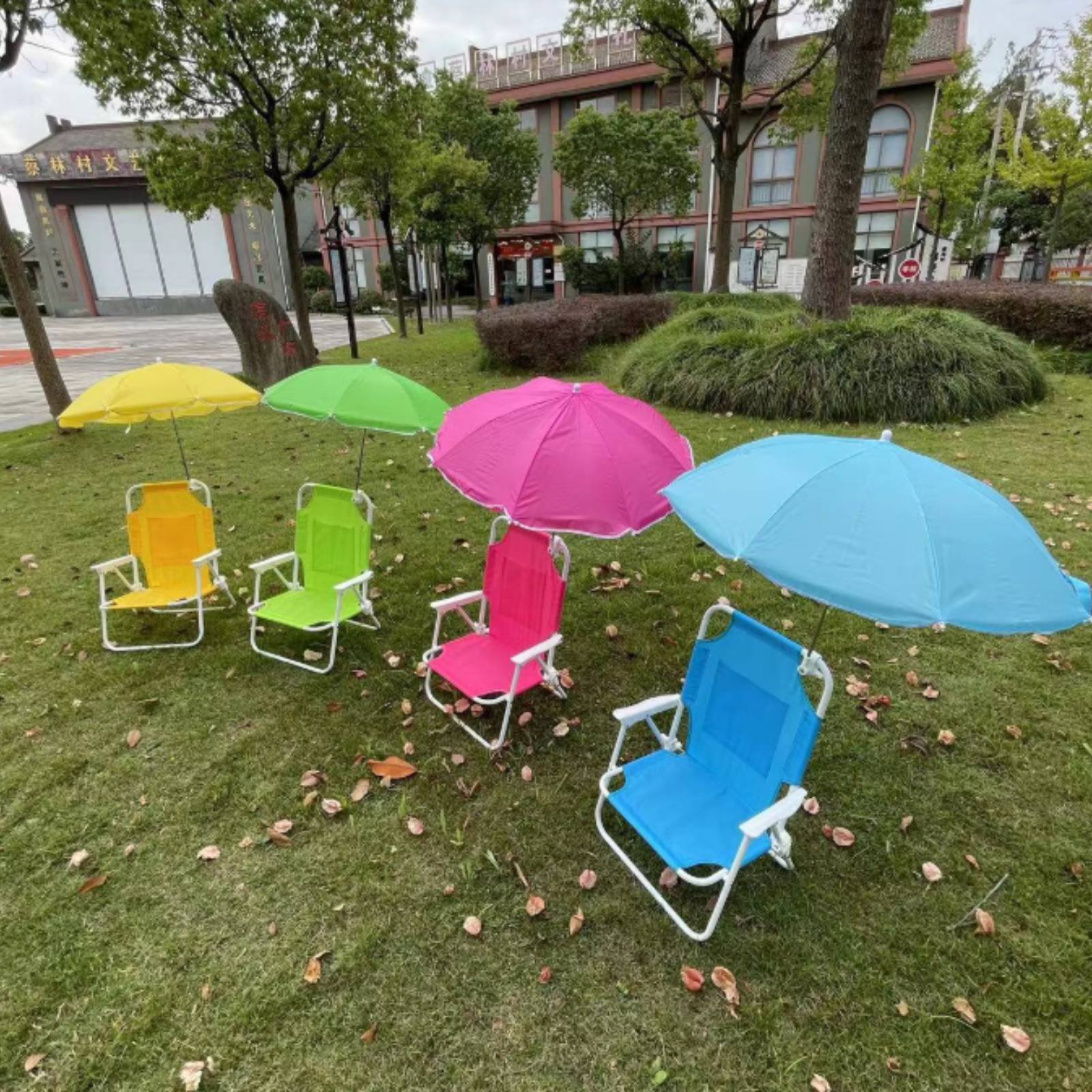 เก้าอี้ชายหาดเด็กแบบพกพา เก้าอ - Kids Outdoor Umbrella Chair บทวิจารณ์และราคา