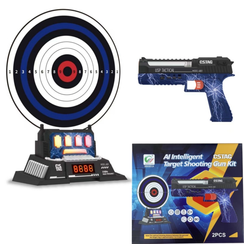 ชุดปืนเลเซอร์แข่งขันยิงเป้า CS - Outdoor Games For Kids บทวิจารณ์และราคา