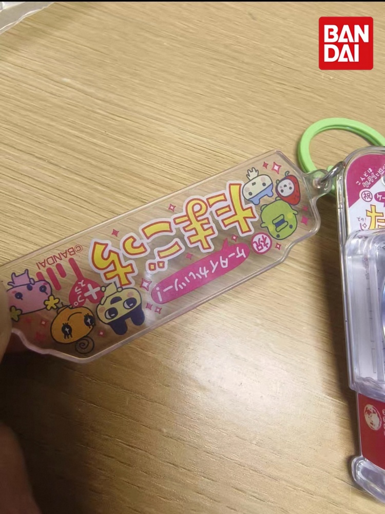 พวงกุญแจรูปสัตว์เลี้ยงจิ๋ว ทาม - Bandai Model Tamagotchi บทวิจารณ์และราคา