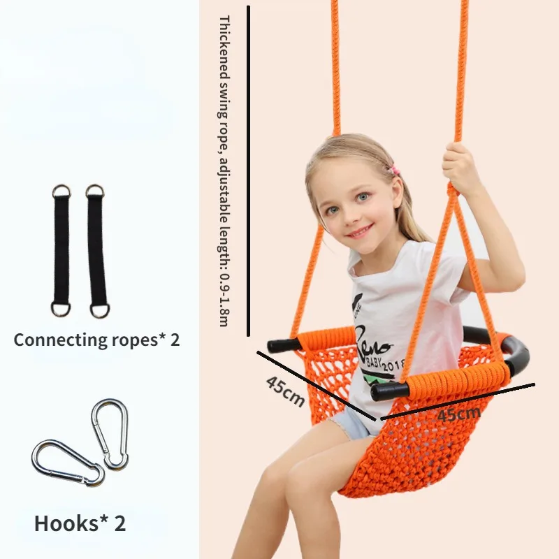 เปลญวนเด็ก ชิงช้าถักมือ ของเล่ - Kids Outdoor Hammock บทวิจารณ์และราคา