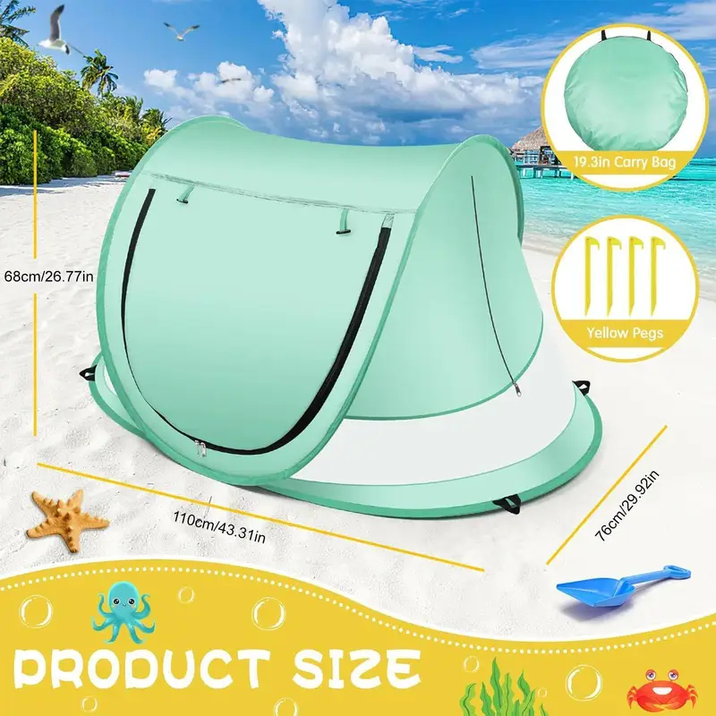 เต็นท์ชายหาดสำหรับเด็กเล็ก เต็ - Kids Outdoor Dome บทวิจารณ์และราคา