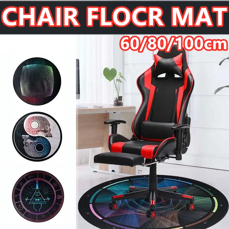 พรมพิมพ์ลายหมอนอิงทรงกลมกันลื่ - Kids Outdoor Floor Cushions บทวิจารณ์และราคา