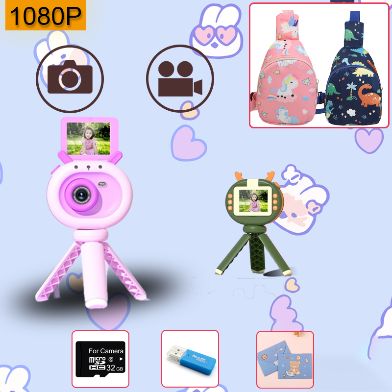 กล้องดิจิตอลของเล่นสำหรับเด็ก  - Kids Outdoor Videos บทวิจารณ์และราคา