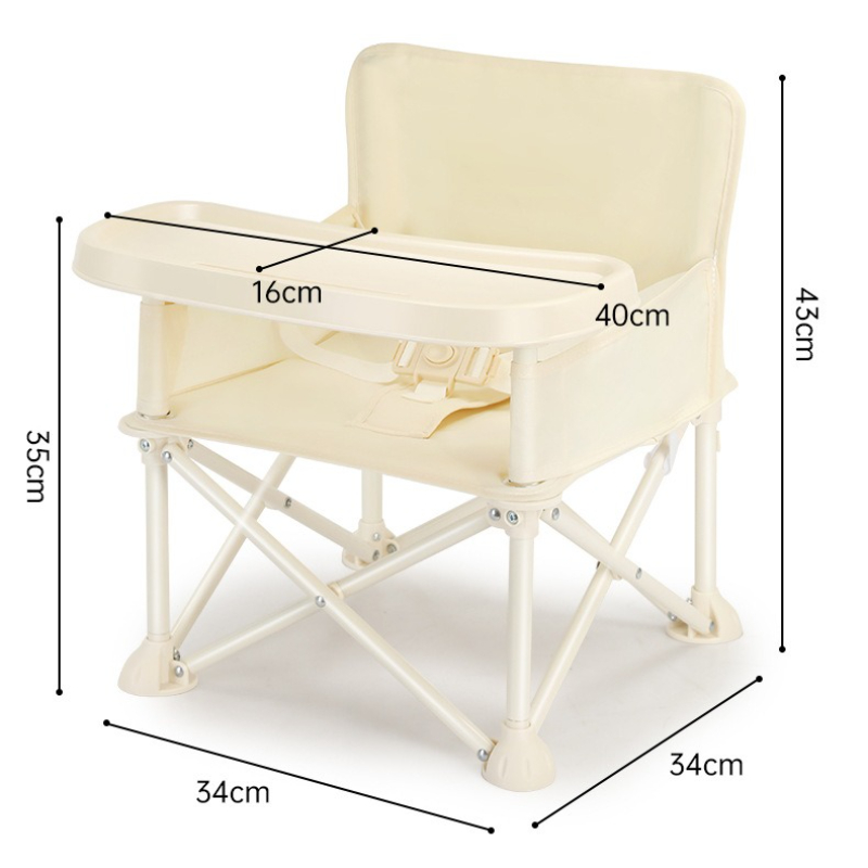 Baby Booster Seat เก้าอี้รับปร - Kids Outdoor Umbrella Chair บทวิจารณ์และราคา