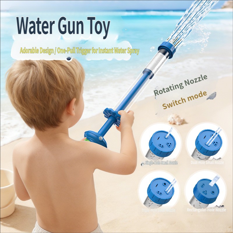 ปืนฉีดน้ำ 4 in 1 แบบดึงออกได้  - Kids Outdoor Water Sprinkler บทวิจารณ์และราคา