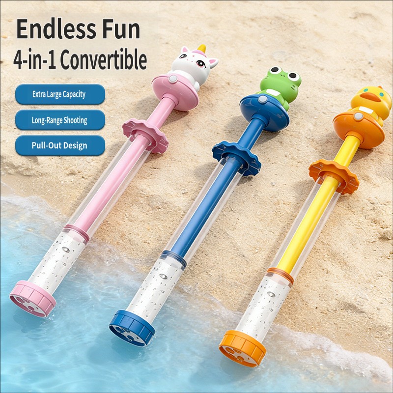 ปืนฉีดน้ำ 4 in 1 แบบดึงออกได้  - Kids Outdoor Water Sprinkler บทวิจารณ์และราคา