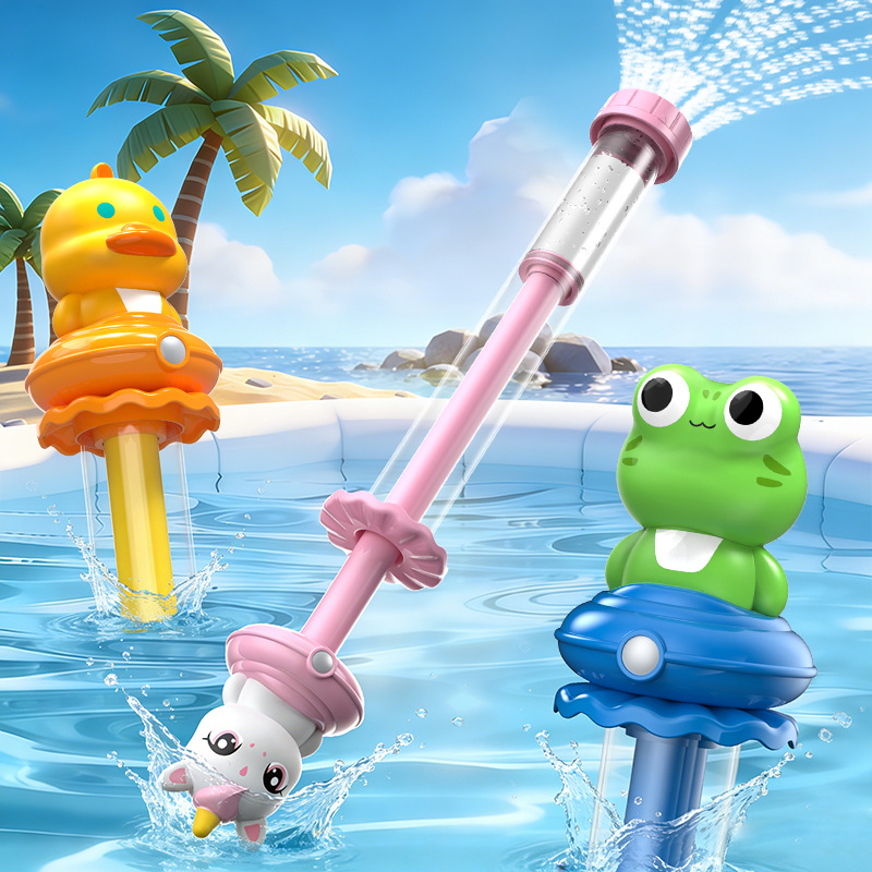 ปืนฉีดน้ำ 4 in 1 แบบดึงออกได้  - Kids Outdoor Water Sprinkler บทวิจารณ์และราคา